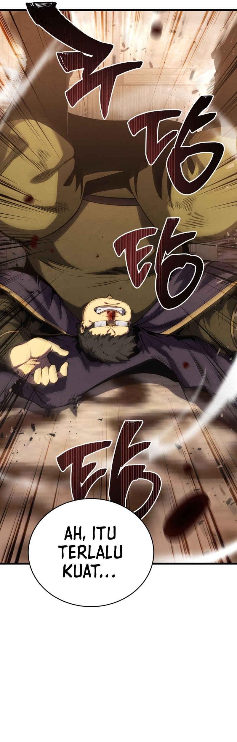 Swordmaster’s Youngest Son Bab 119 halaman 18