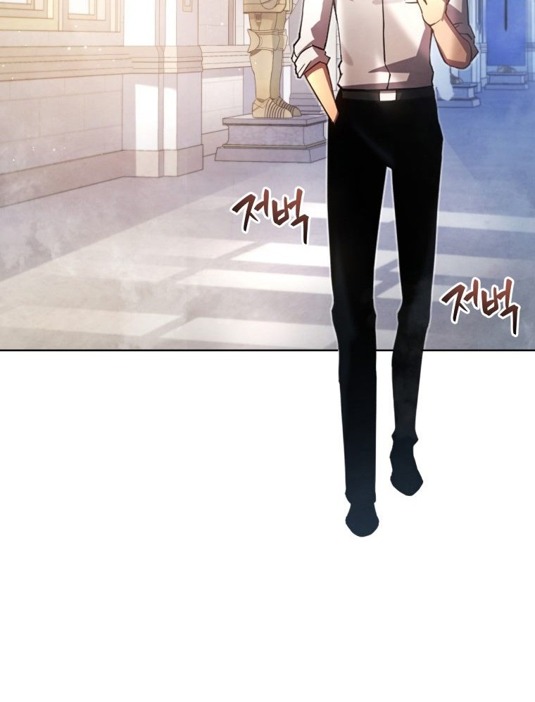 Swordmaster’s Youngest Son Bab 12 halaman 61