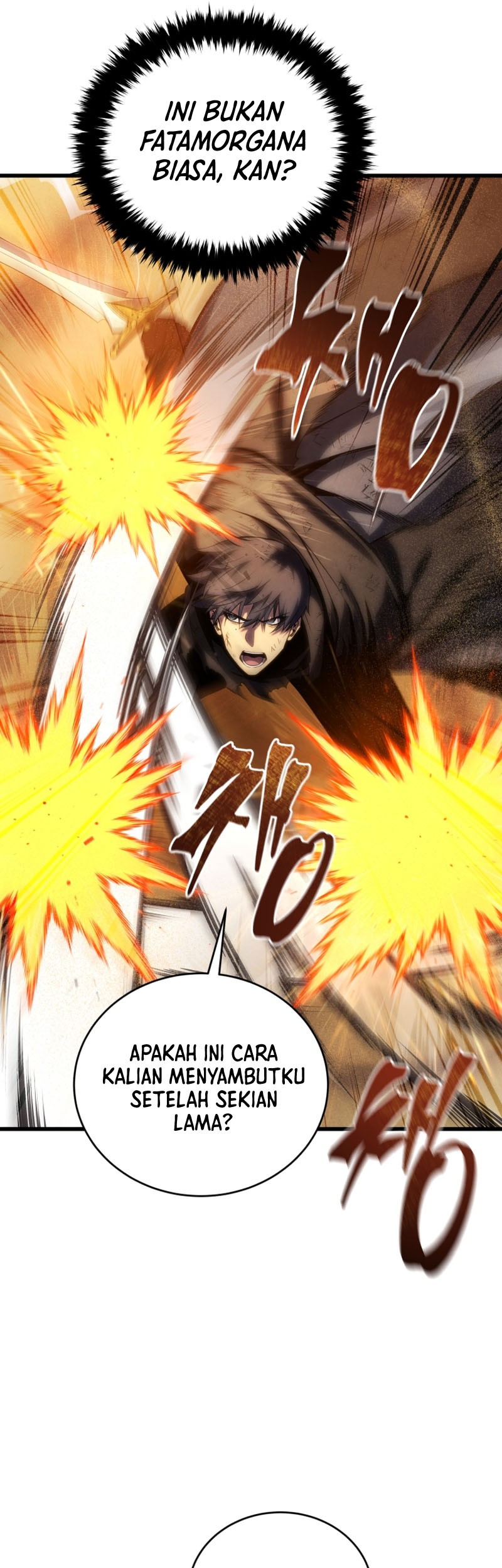 Swordmaster’s Youngest Son Bab 122 halaman 42