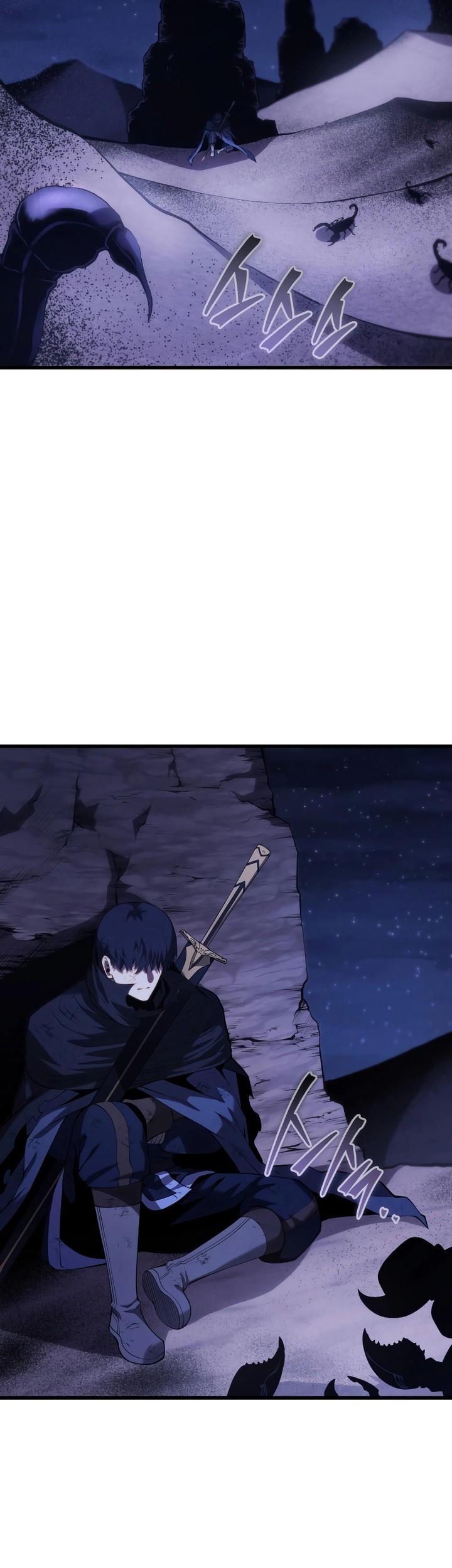 Swordmaster’s Youngest Son Bab 123 halaman 18