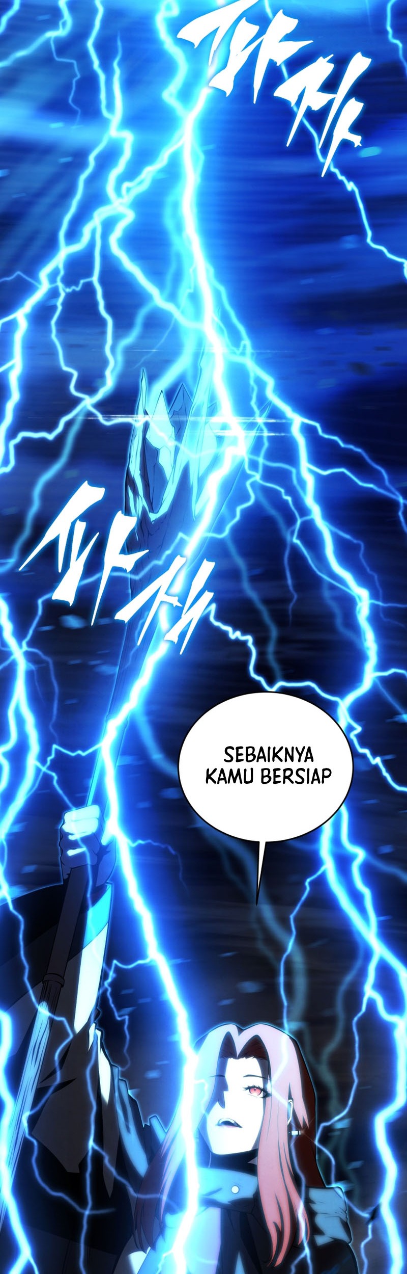 Swordmaster’s Youngest Son chapter 124 halaman 6