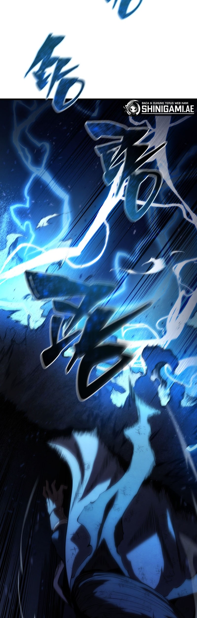 Swordmaster’s Youngest Son chapter 124 halaman 10
