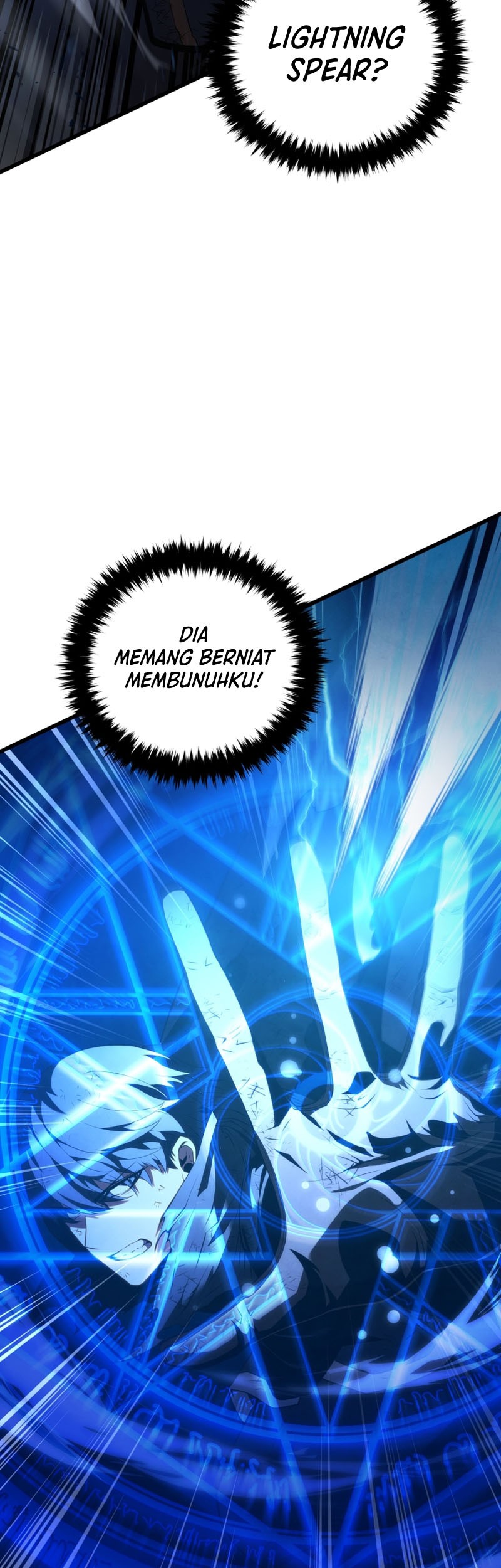 Swordmaster’s Youngest Son chapter 124 halaman 14
