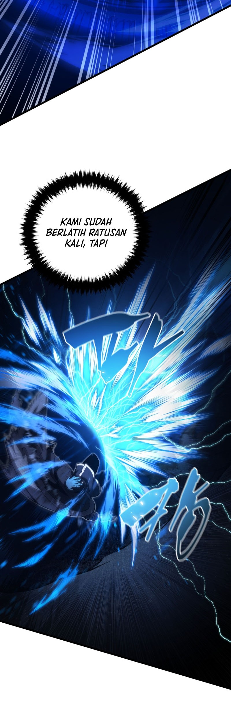 Swordmaster’s Youngest Son chapter 124 halaman 15