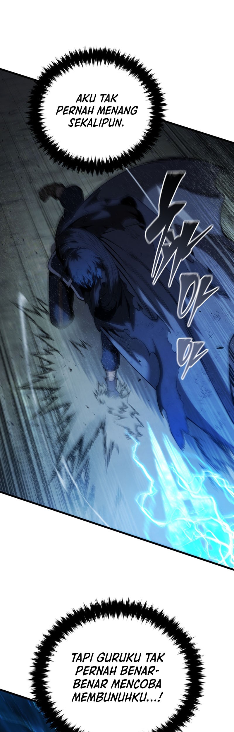 Swordmaster’s Youngest Son chapter 124 halaman 16