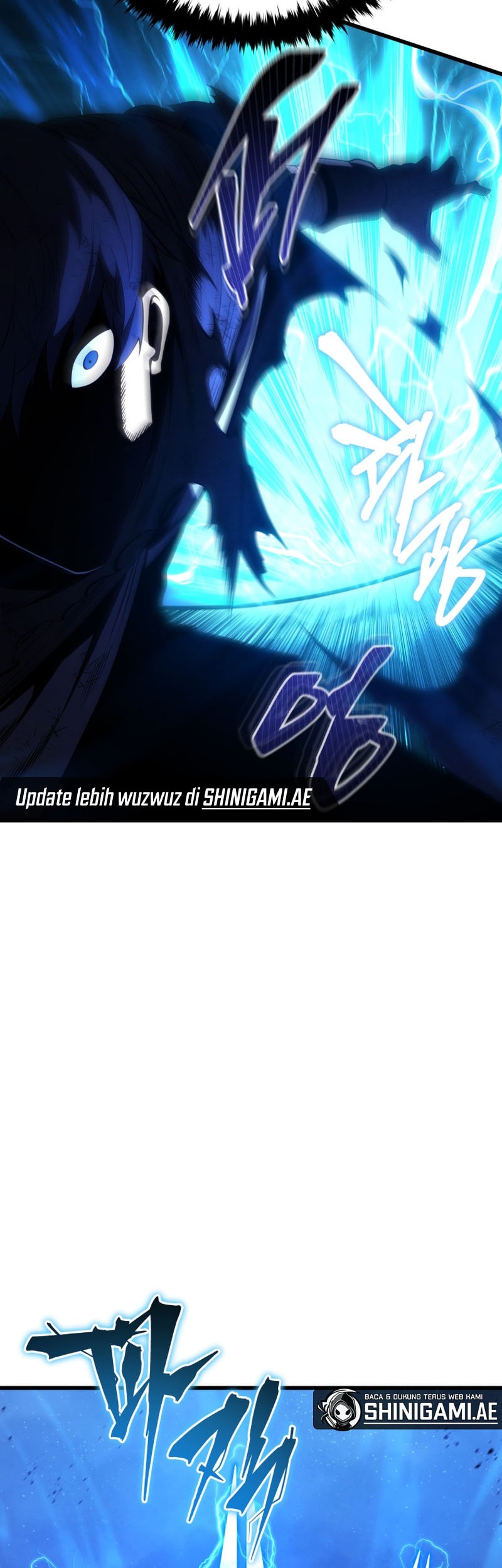 Swordmaster’s Youngest Son chapter 124 halaman 17