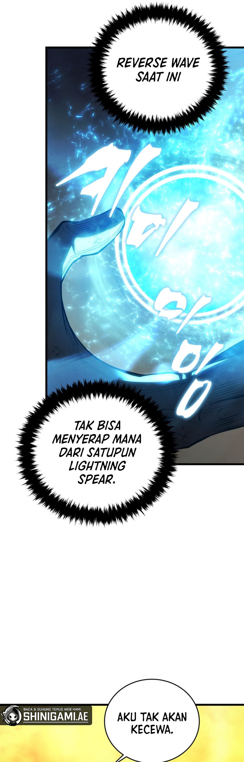 Swordmaster’s Youngest Son chapter 124 halaman 28