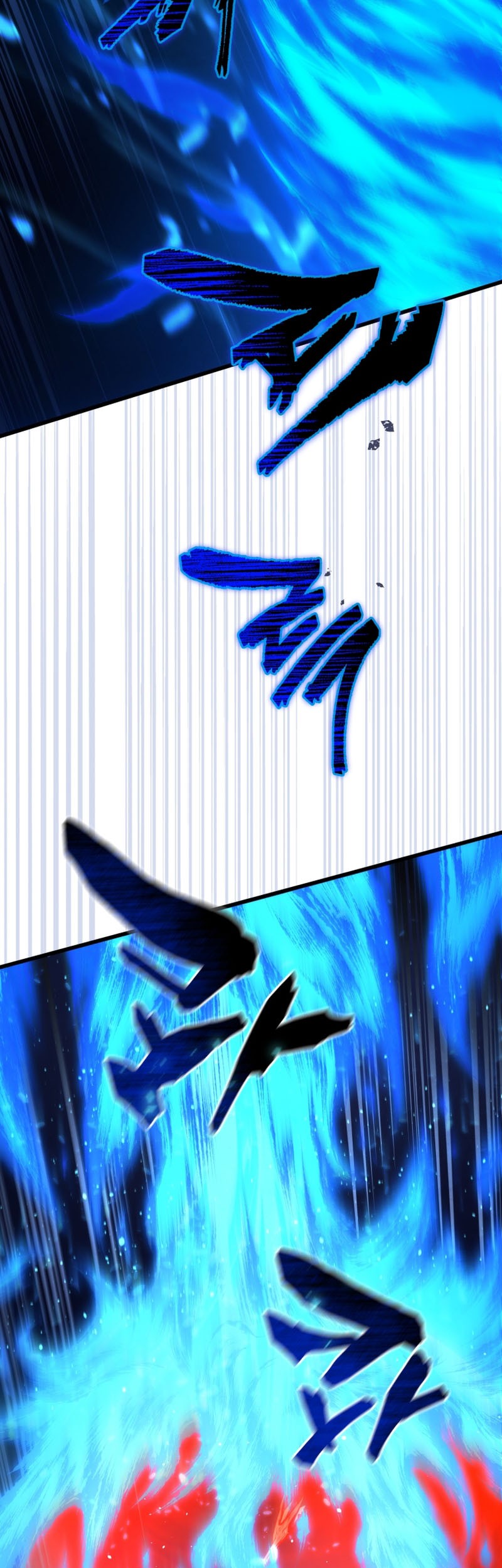 Swordmaster’s Youngest Son chapter 124 halaman 49