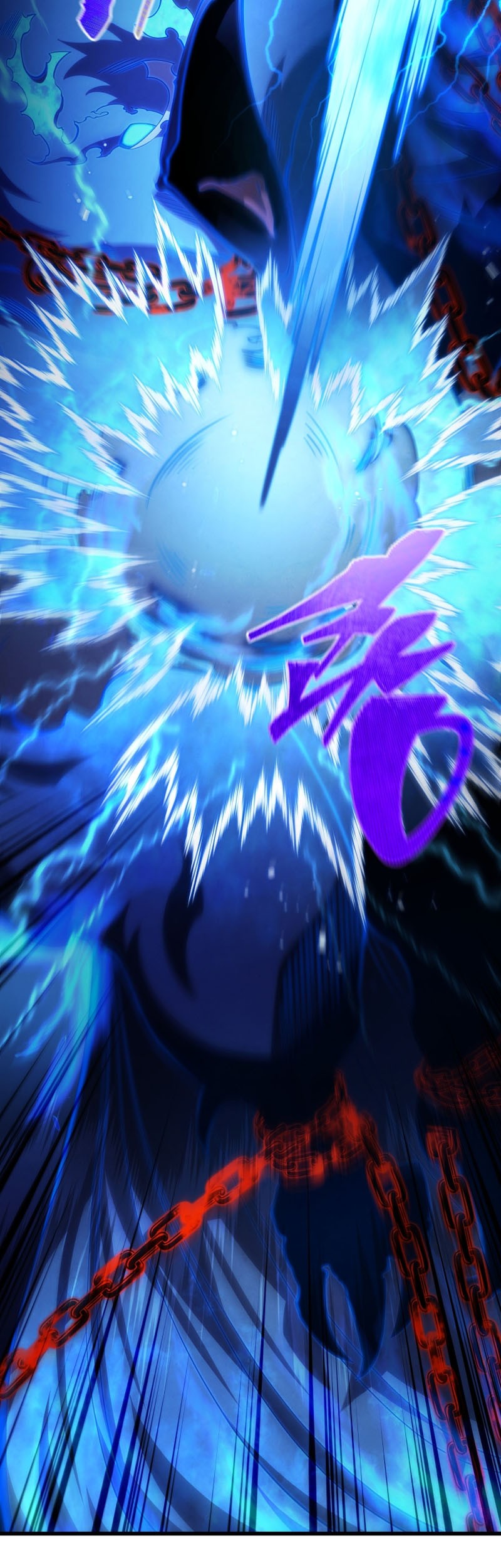 Swordmaster’s Youngest Son chapter 124 halaman 53