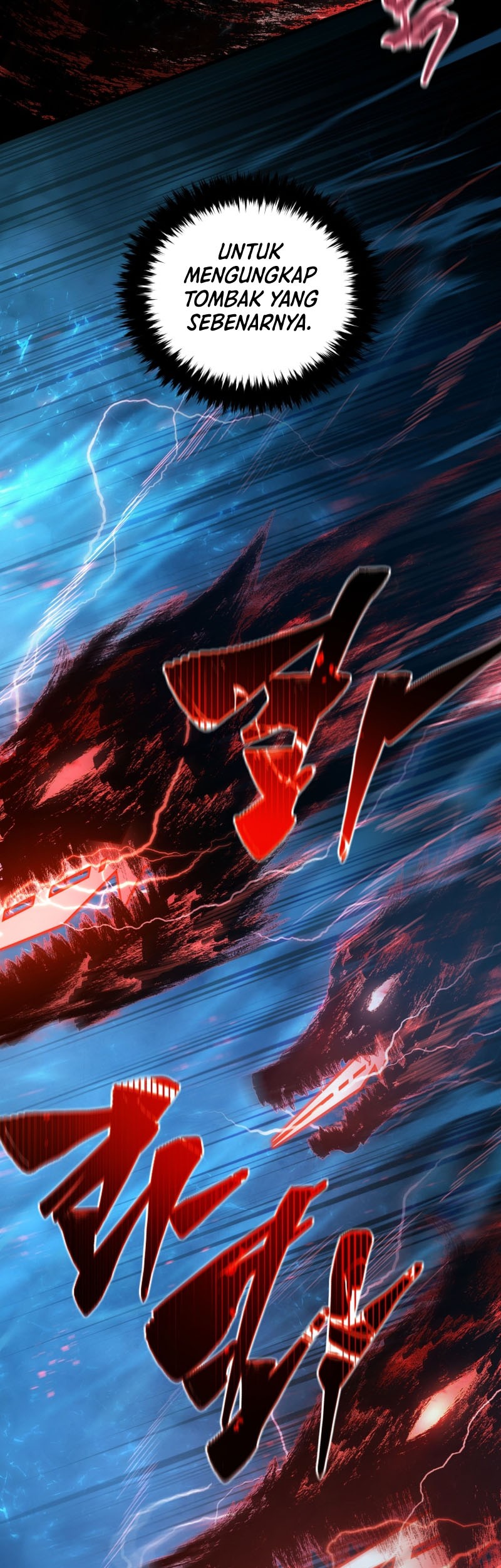 Swordmaster’s Youngest Son chapter 124 halaman 74