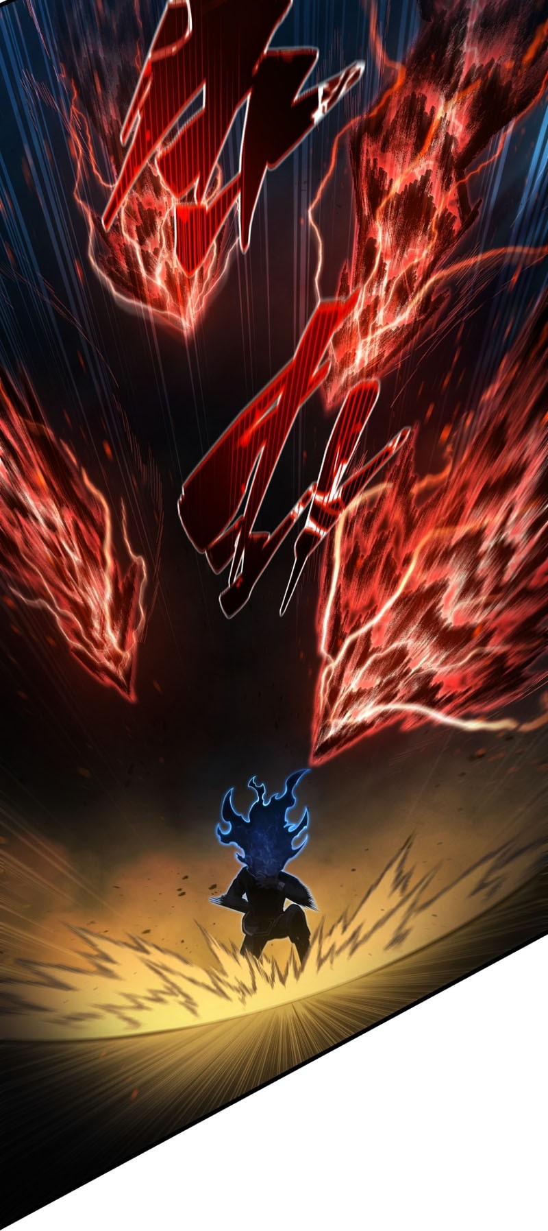 Swordmaster’s Youngest Son chapter 124 halaman 76