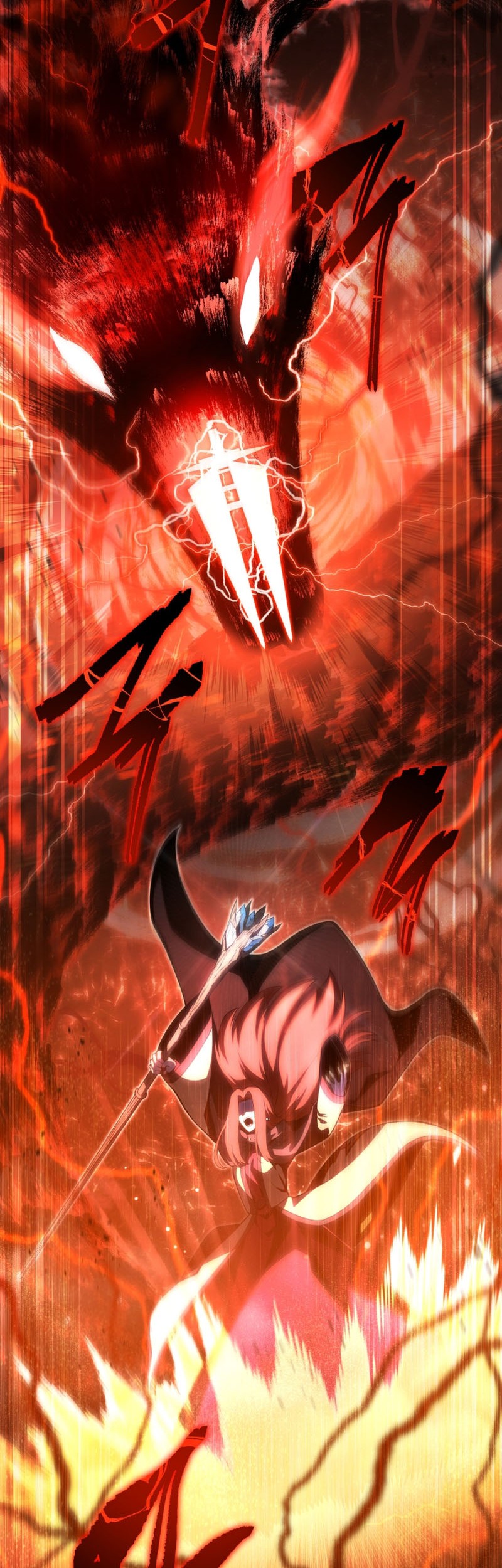 Swordmaster’s Youngest Son chapter 124 halaman 80