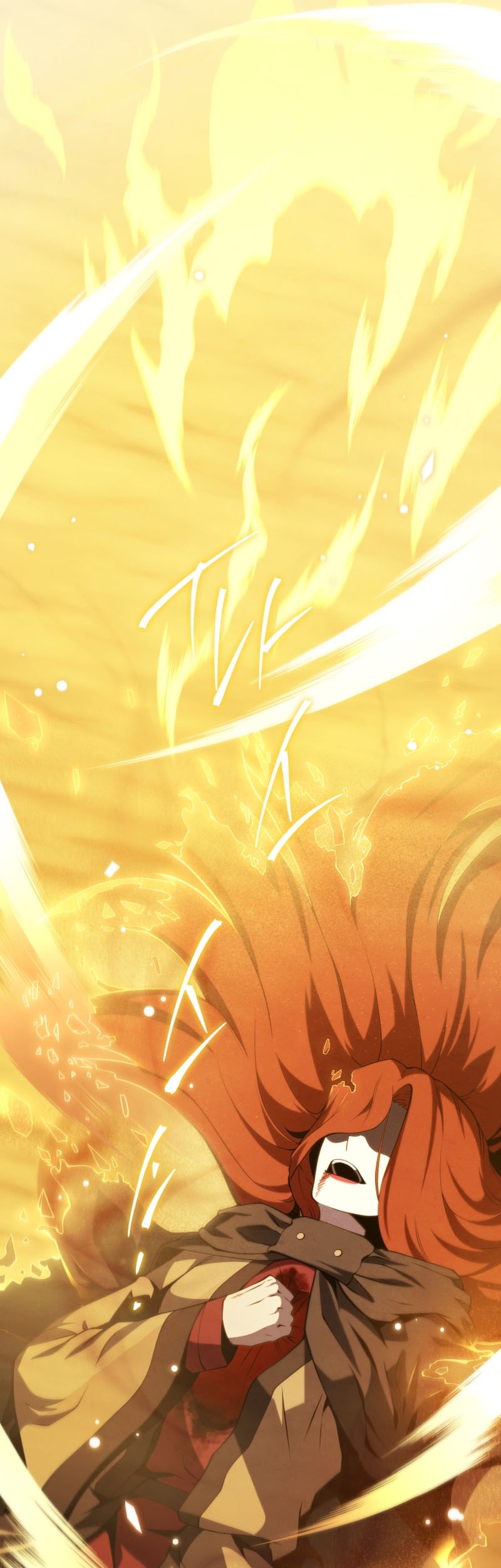 Swordmaster’s Youngest Son Bab 125 halaman 7