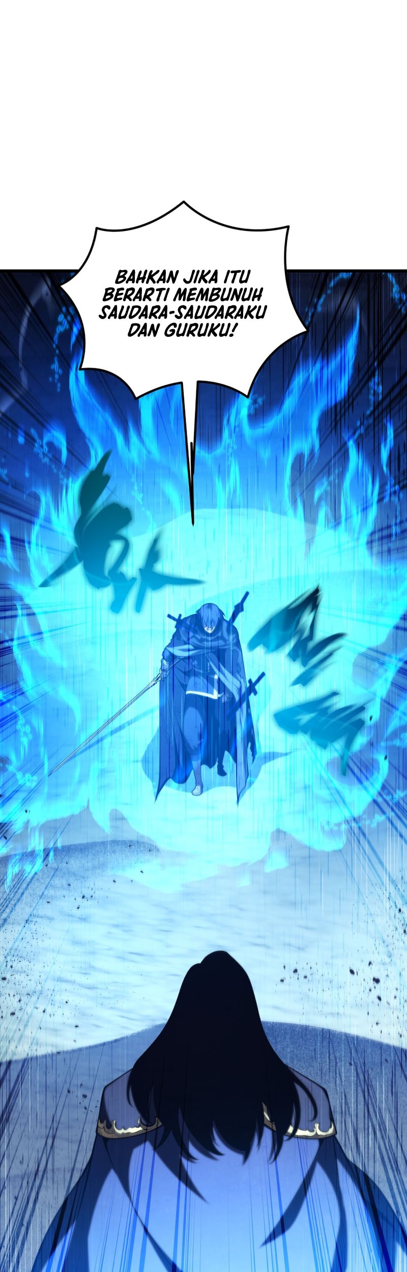 Swordmaster’s Youngest Son Bab 125 halaman 75