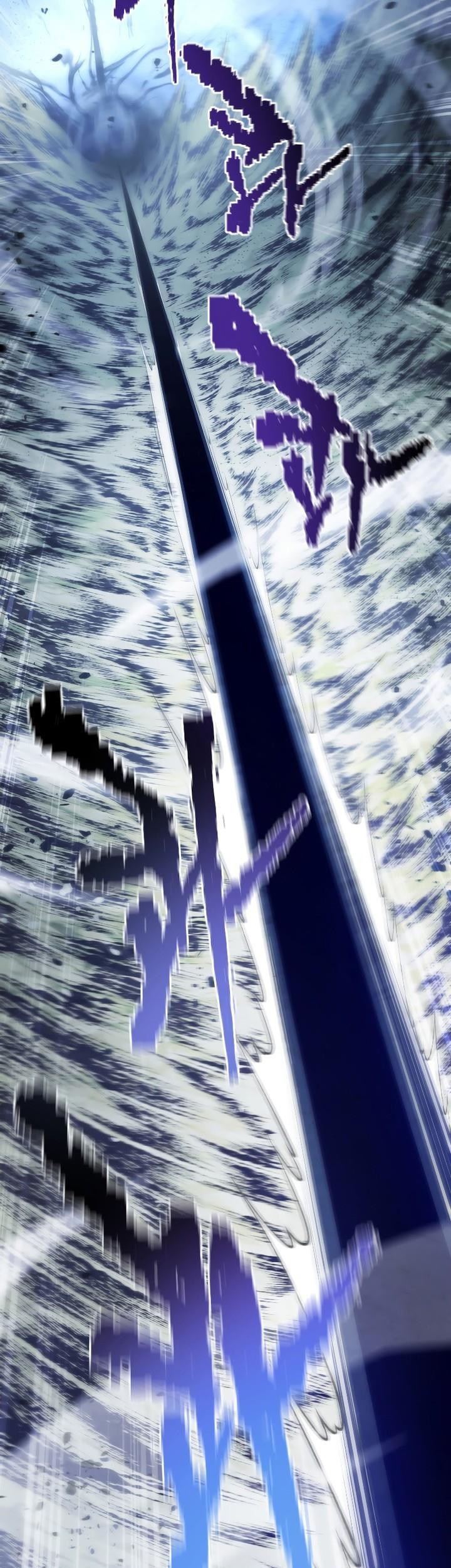 Swordmaster’s Youngest Son Bab 126 halaman 7