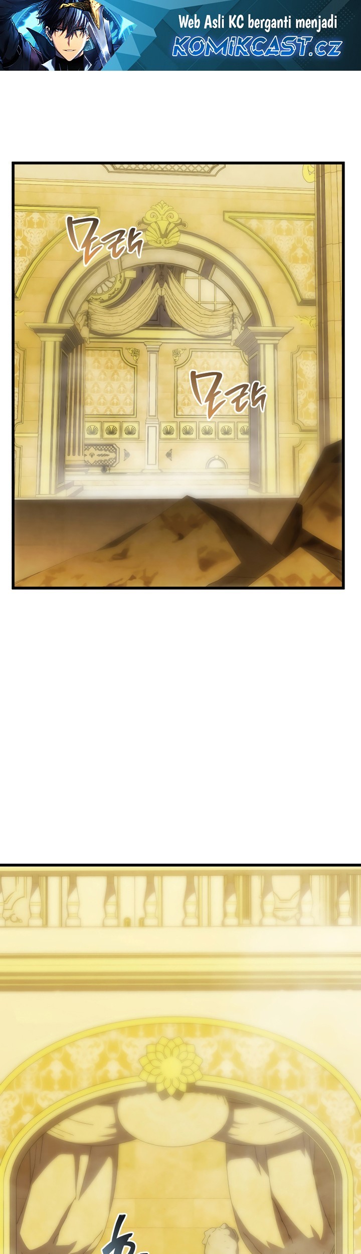 Swordmaster’s Youngest Son Bab 127 halaman 2