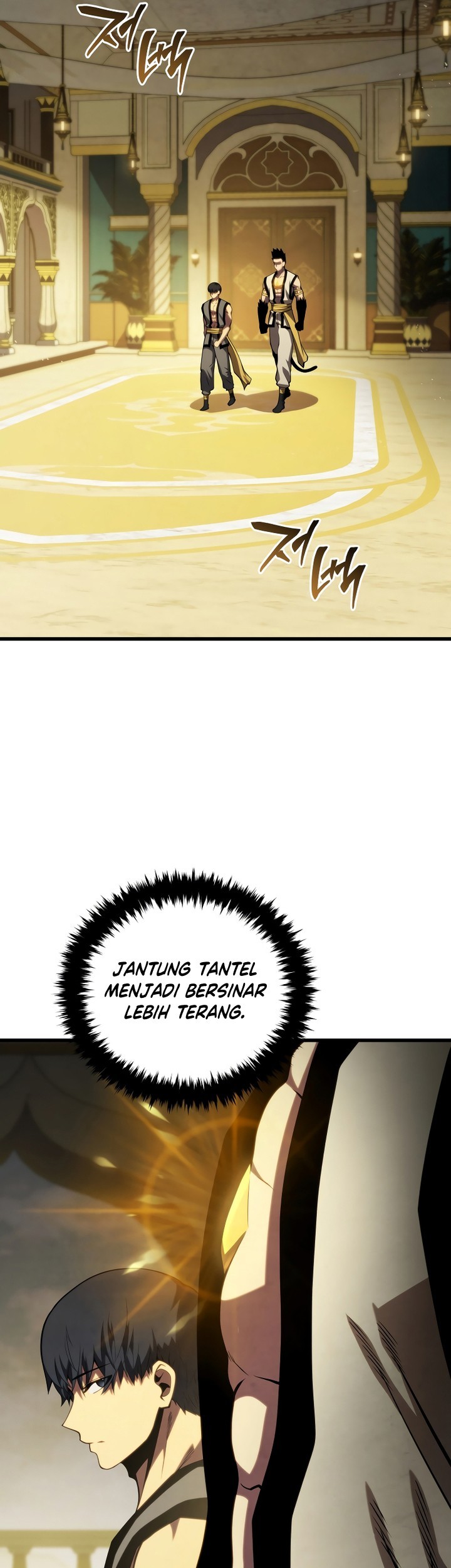 Swordmaster’s Youngest Son Bab 127 halaman 18