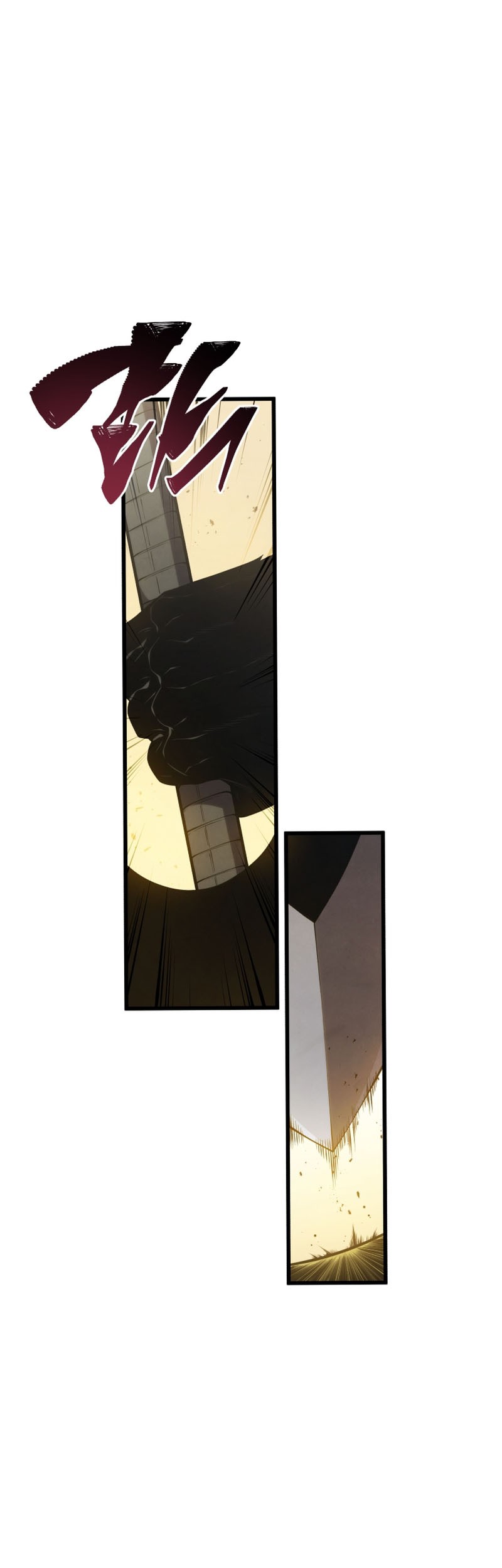 Swordmaster’s Youngest Son Bab 128 halaman 42