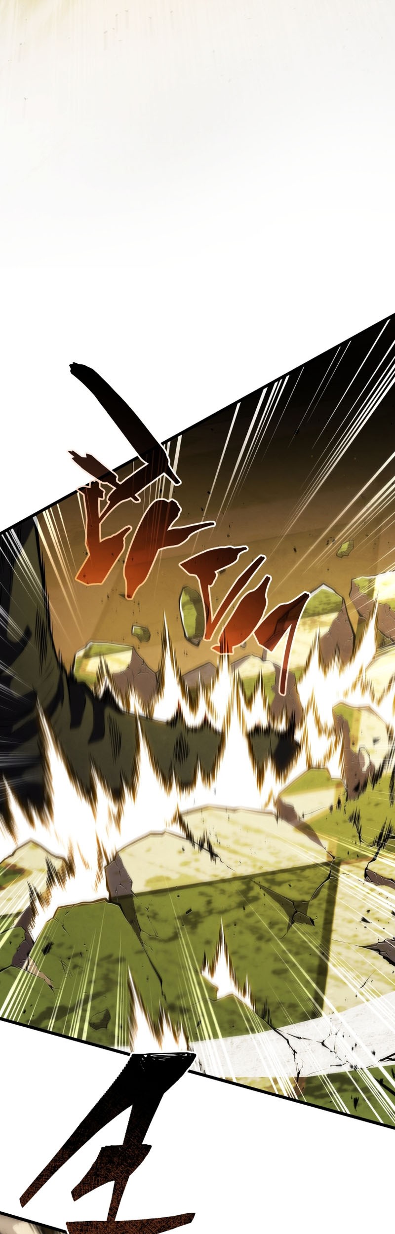 Swordmaster’s Youngest Son Bab 128 halaman 69