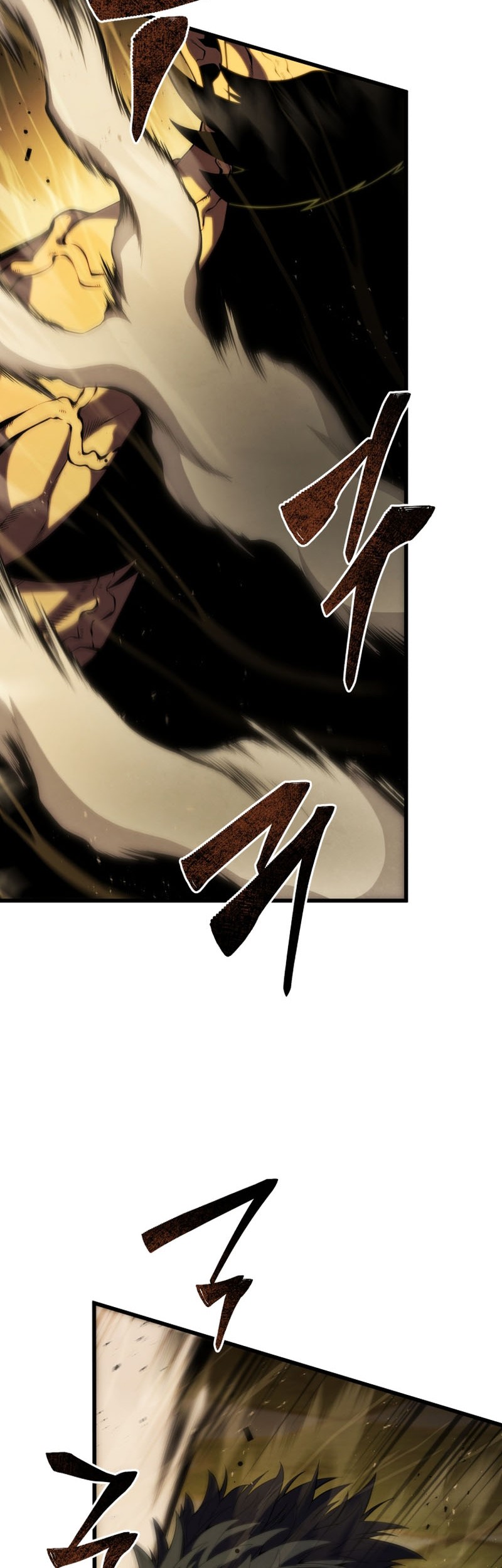 Swordmaster’s Youngest Son Bab 128 halaman 70