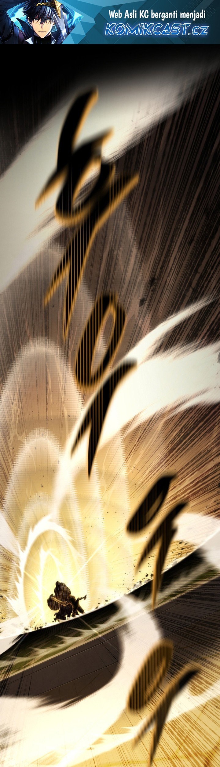 Swordmaster’s Youngest Son chapter 129 halaman 2