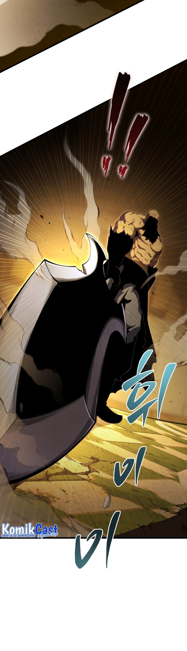 Swordmaster’s Youngest Son chapter 129 halaman 30
