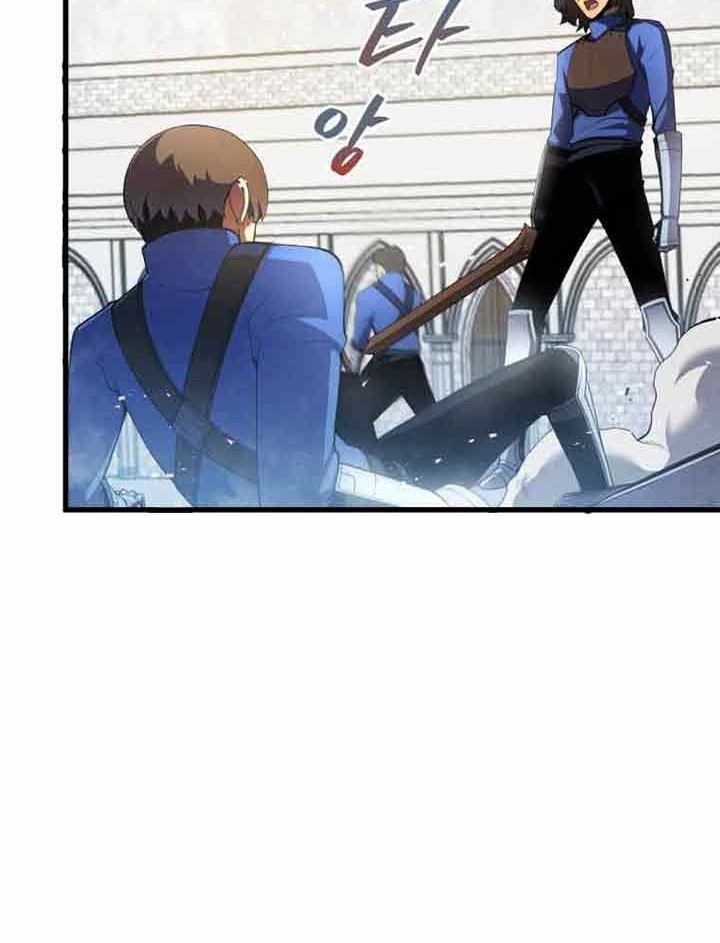 Swordmaster’s Youngest Son Bab 13 halaman 21