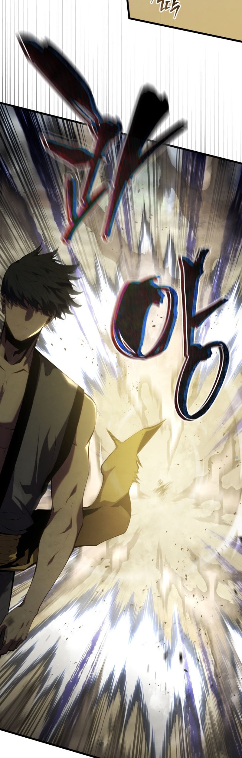 Swordmaster’s Youngest Son Bab 132 halaman 66