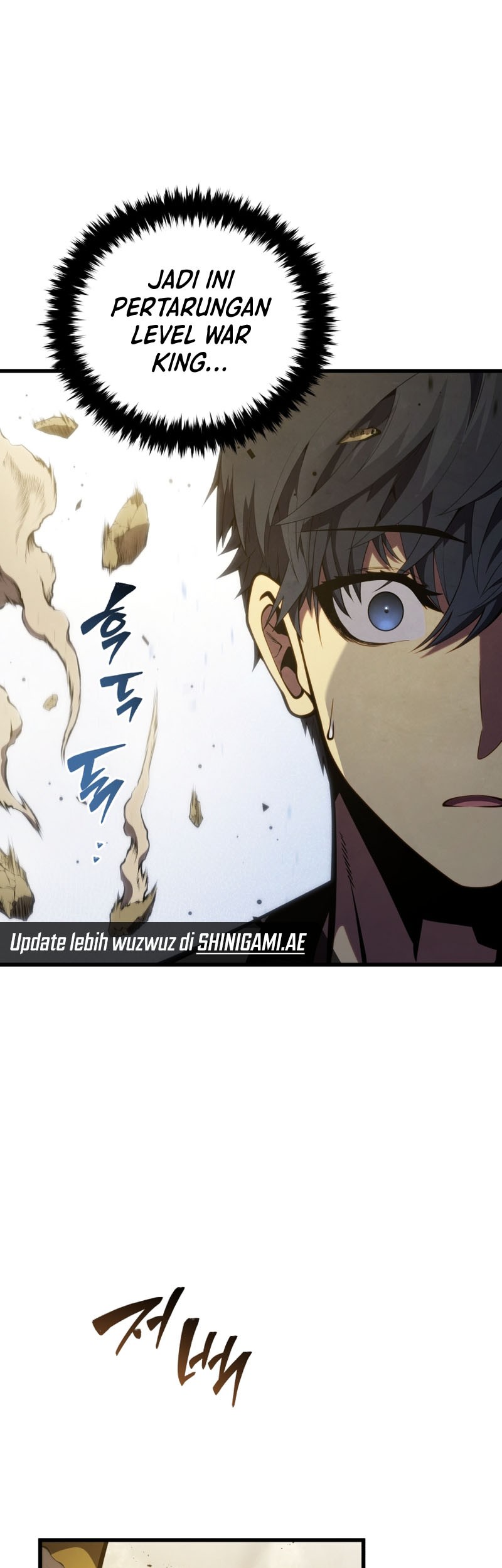 Swordmaster’s Youngest Son chapter 133 halaman 16