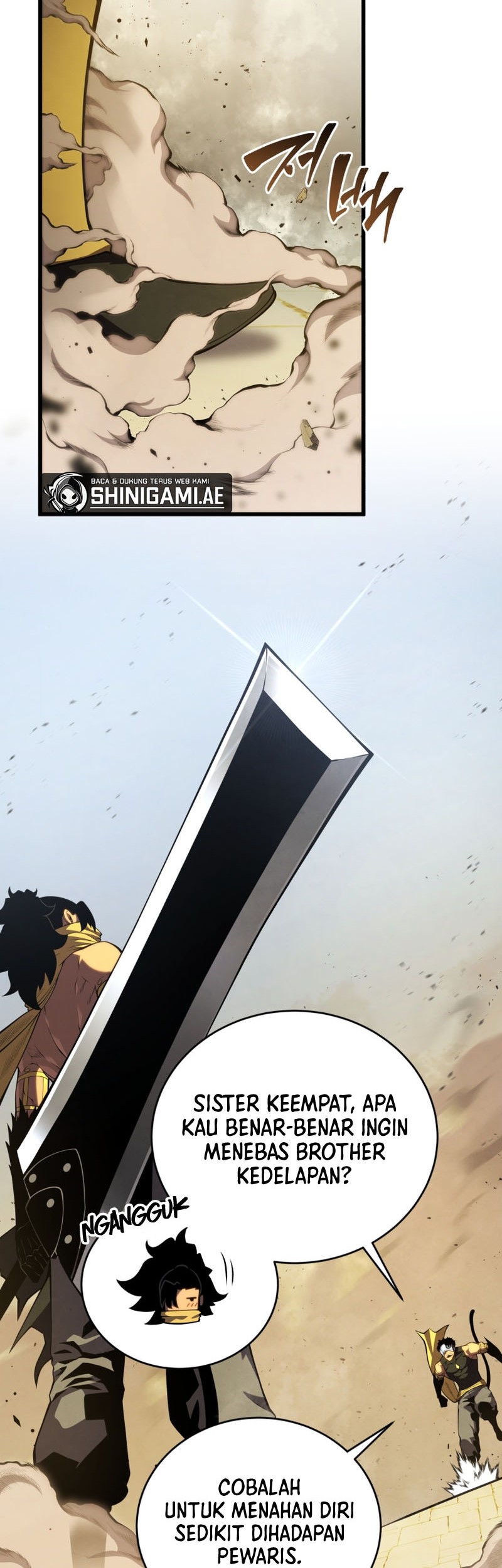 Swordmaster’s Youngest Son chapter 133 halaman 17