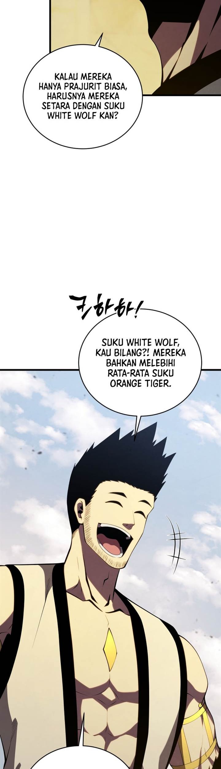 Swordmaster’s Youngest Son Bab 135 halaman 14