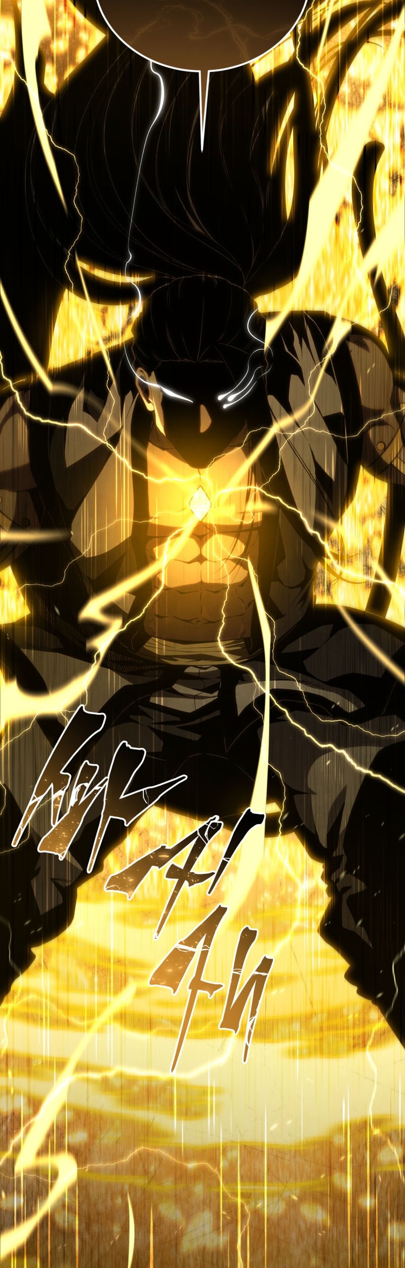 Swordmaster’s Youngest Son Bab 136 halaman 3