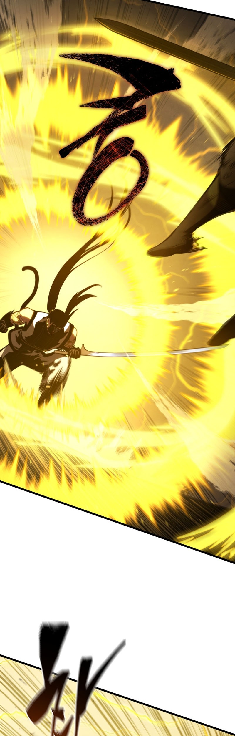 Swordmaster’s Youngest Son Bab 136 halaman 15