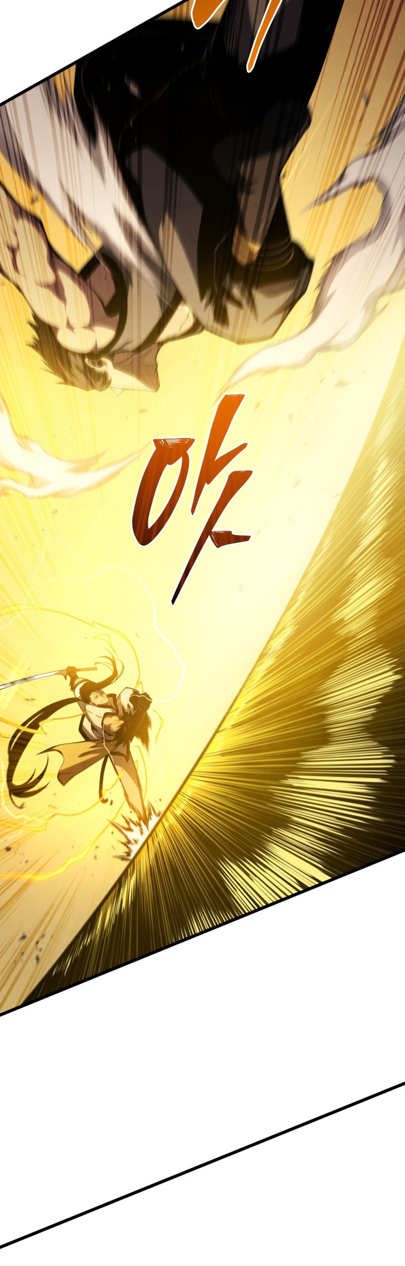 Swordmaster’s Youngest Son Bab 136 halaman 17