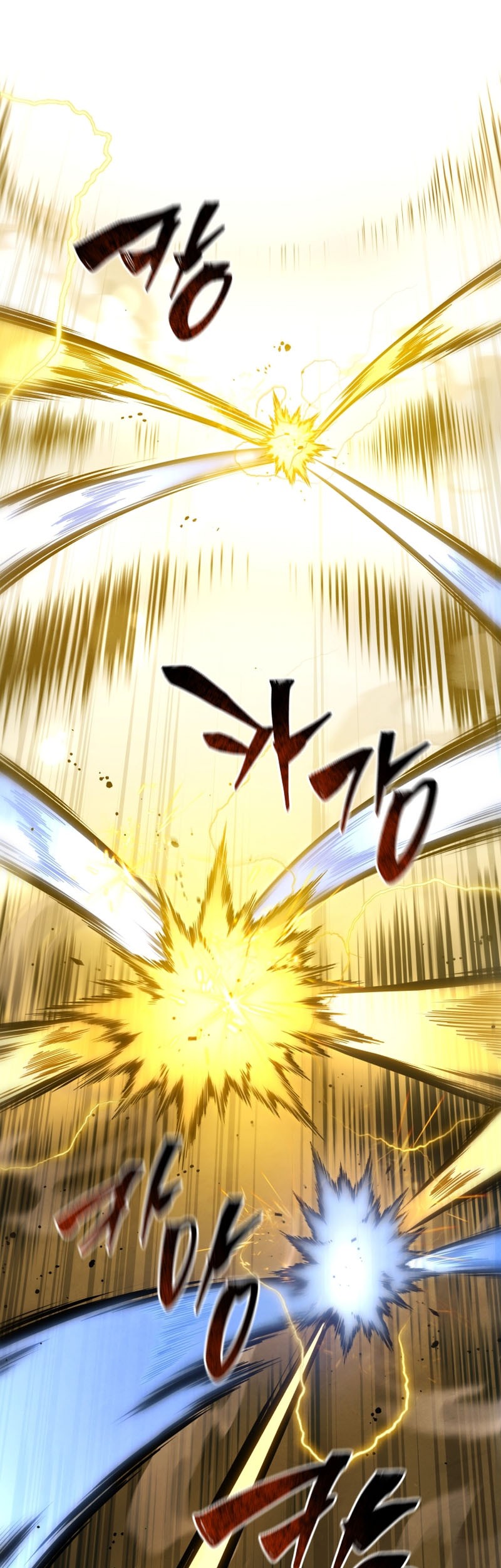 Swordmaster’s Youngest Son Bab 136 halaman 18