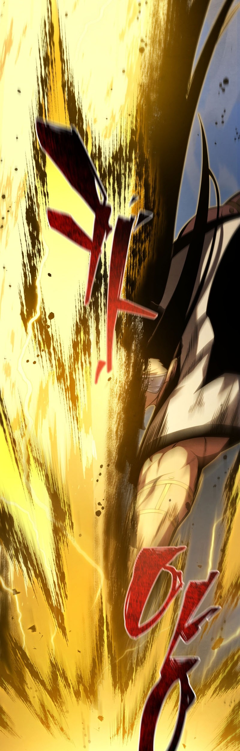 Swordmaster’s Youngest Son Bab 136 halaman 21