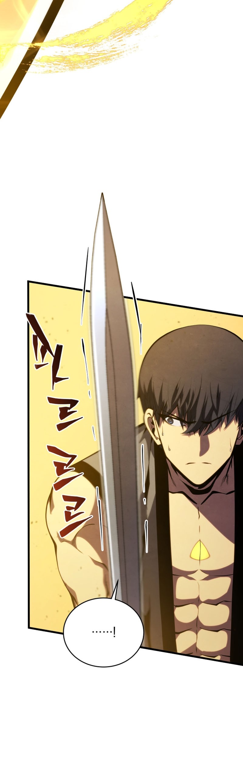 Swordmaster’s Youngest Son Bab 136 halaman 33