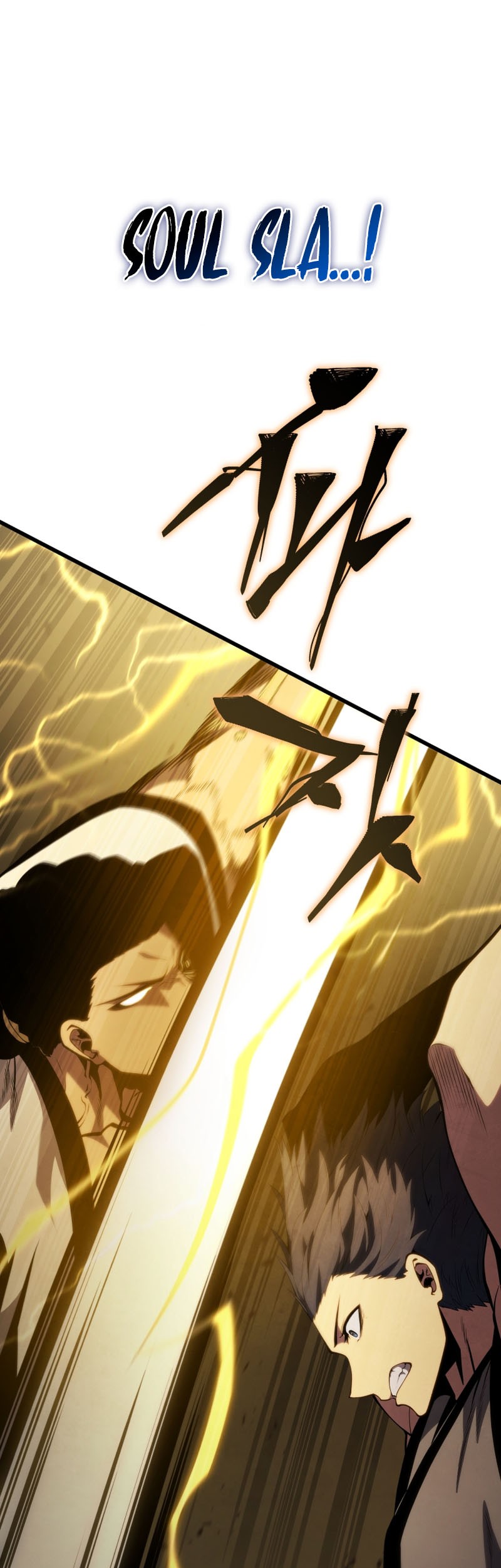 Swordmaster’s Youngest Son Bab 136 halaman 45