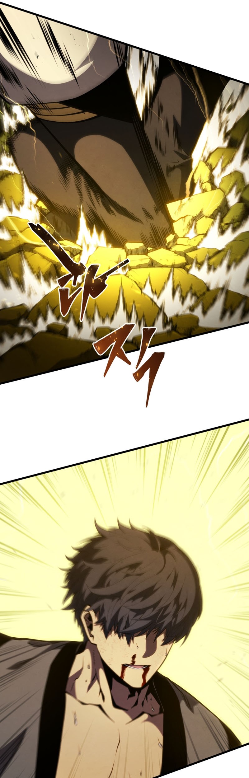 Swordmaster’s Youngest Son Bab 136 halaman 55
