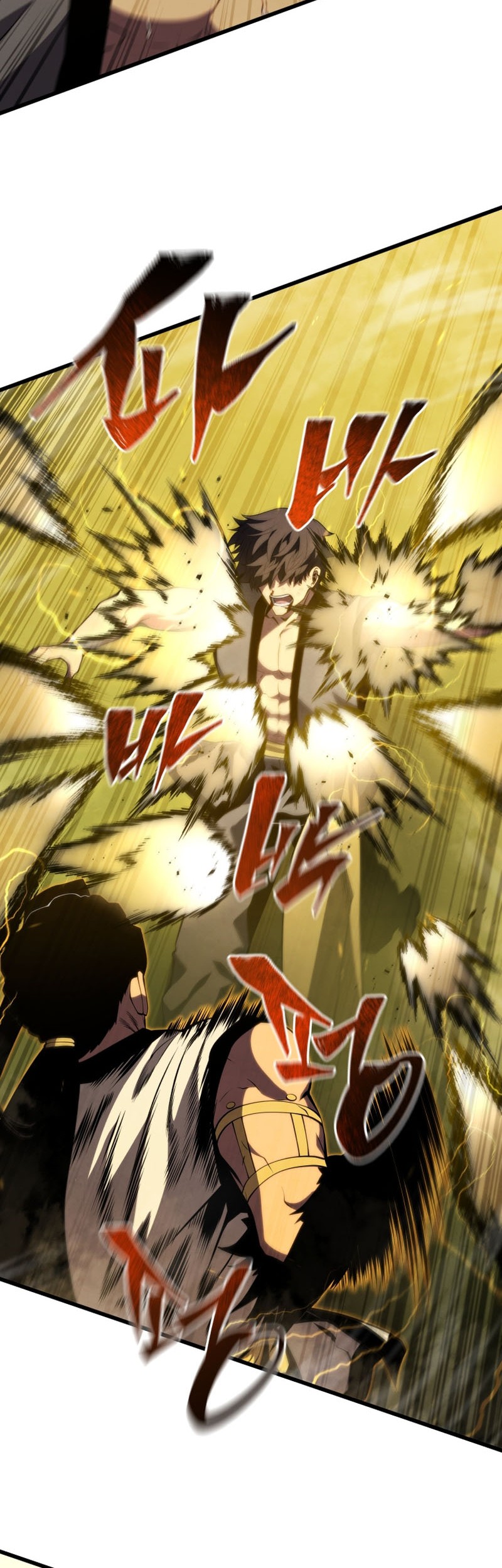Swordmaster’s Youngest Son Bab 136 halaman 56