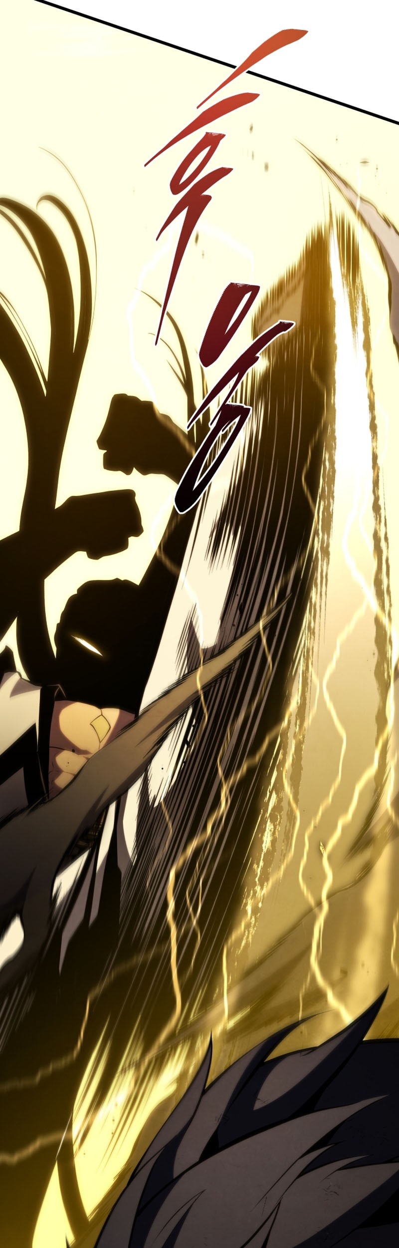 Swordmaster’s Youngest Son Bab 136 halaman 57