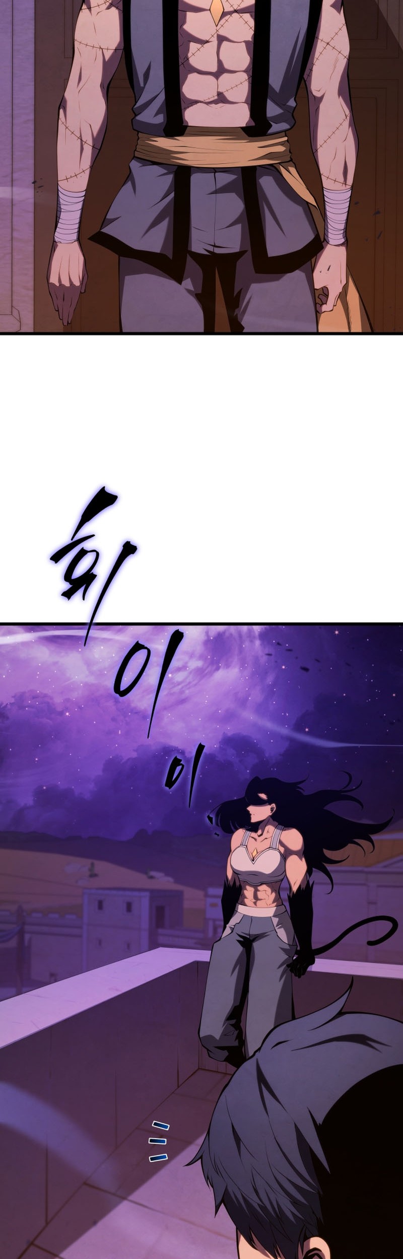 Swordmaster’s Youngest Son Bab 138 halaman 30