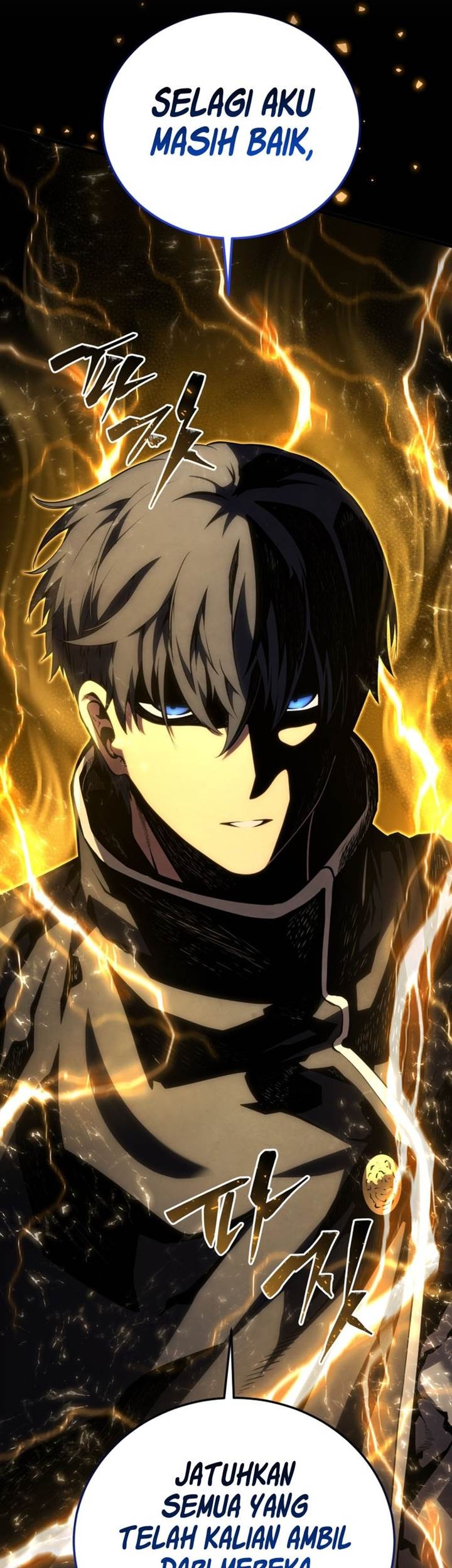 Swordmaster’s Youngest Son Bab 139 halaman 79