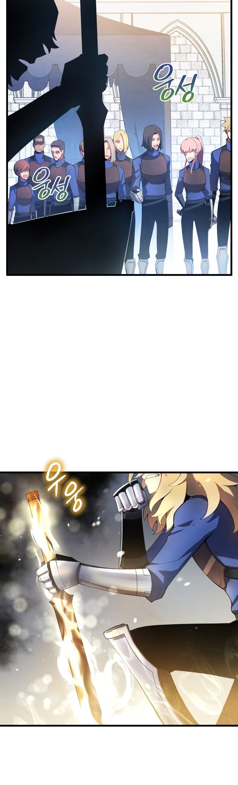 Swordmaster’s Youngest Son Bab 14 halaman 30