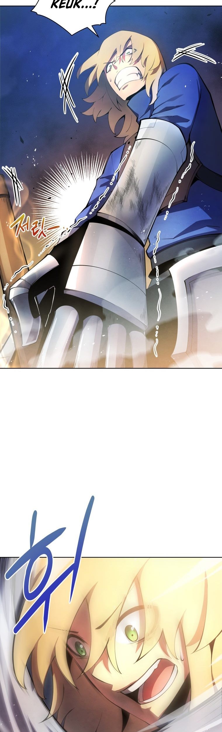 Swordmaster’s Youngest Son Bab 14 halaman 54