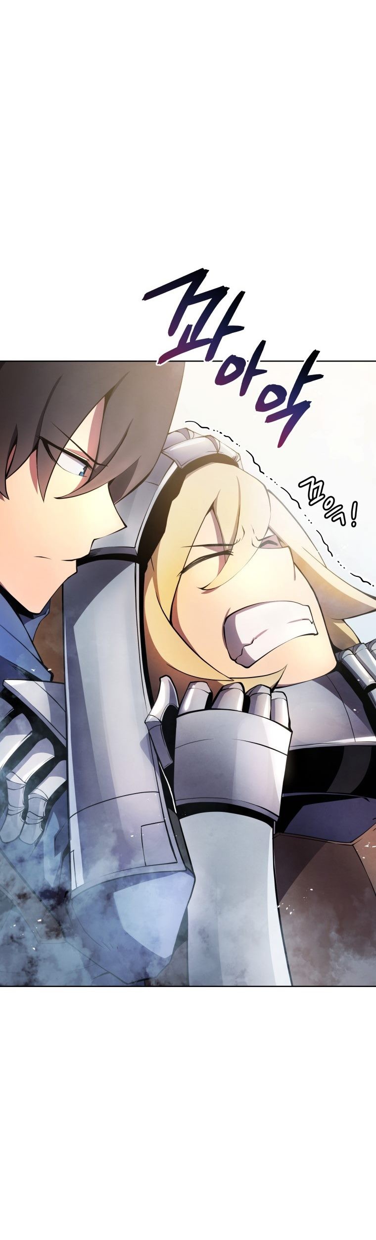 Swordmaster’s Youngest Son Bab 14 halaman 58