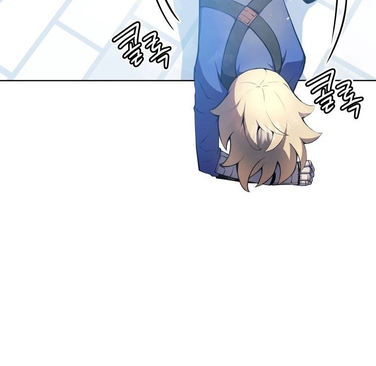 Swordmaster’s Youngest Son Bab 14 halaman 61