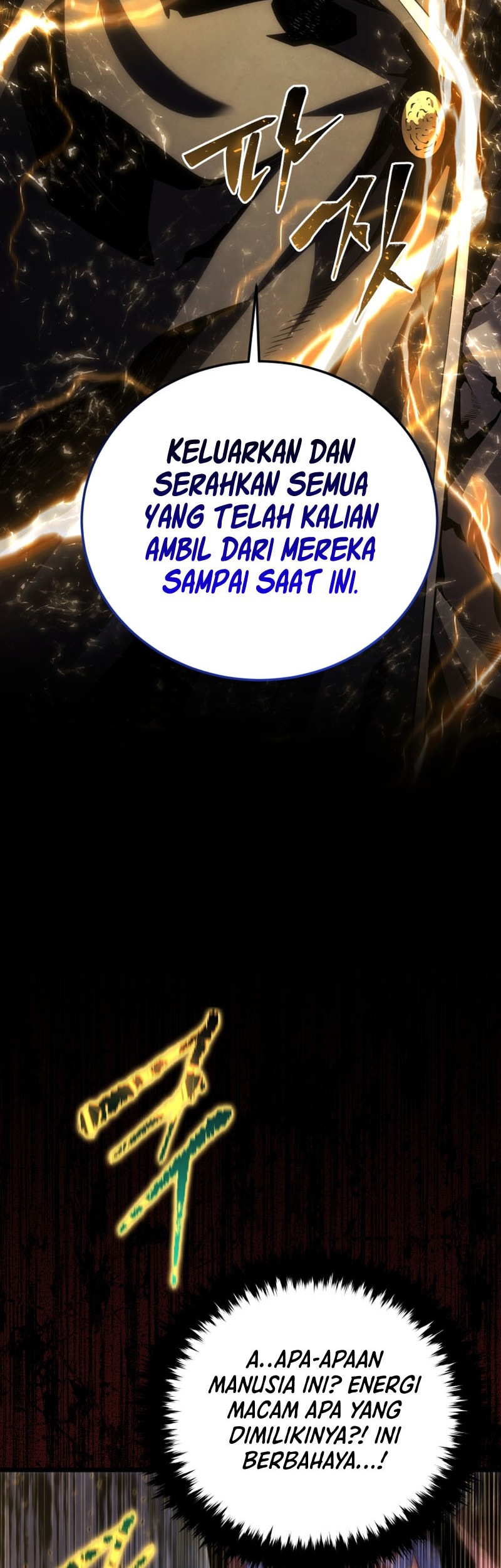 Swordmaster’s Youngest Son Bab 140 halaman 3