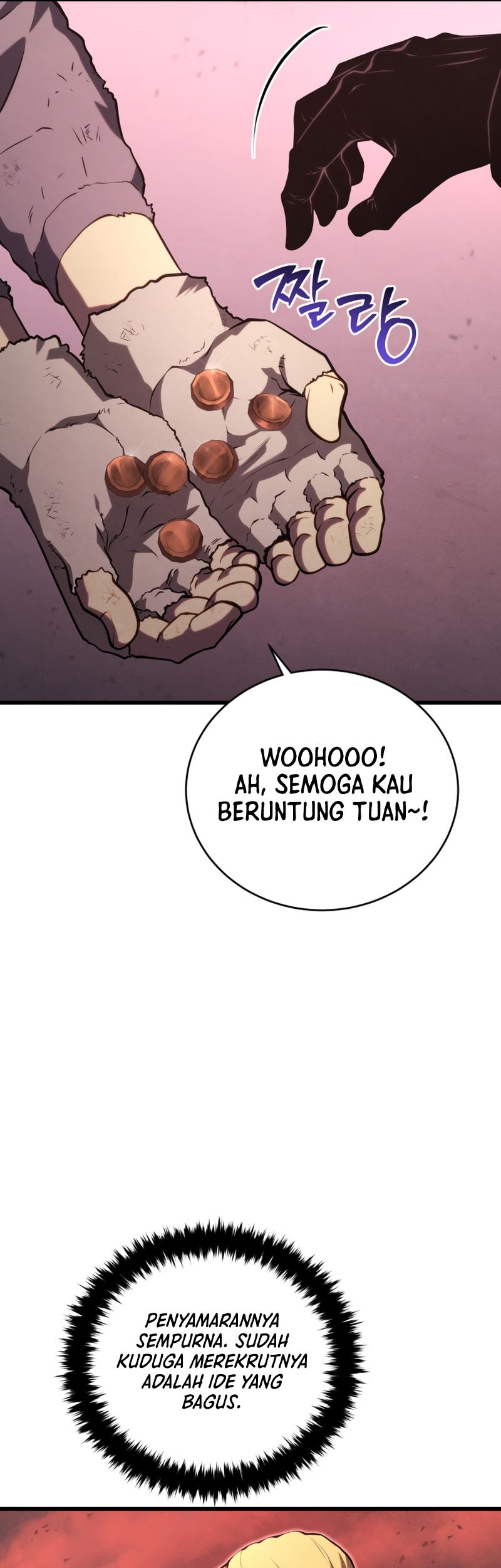Swordmaster’s Youngest Son Bab 140 halaman 46