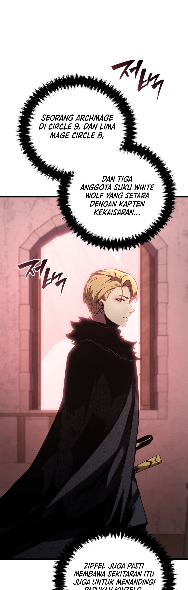Swordmaster’s Youngest Son Bab 140 halaman 66